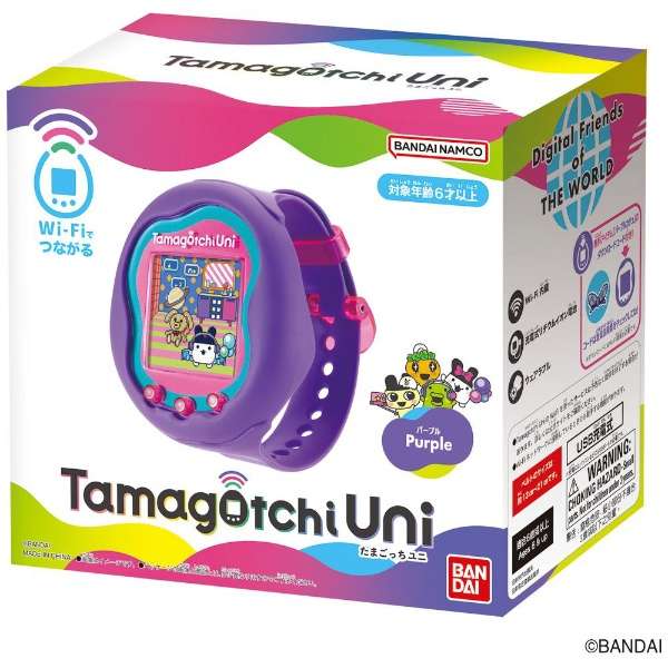 Tamagotchi Uni Purple