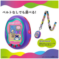 Tamagotchi Uni Purple