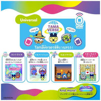 Tamagotchi Uni Blue