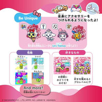 Tamagotchi Uni Sanrio