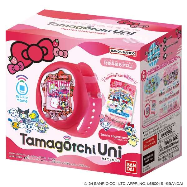 Tamagotchi Uni Sanrio