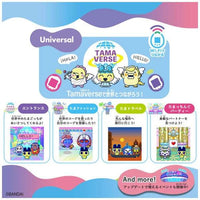 Tamagotchi Uni Angel Festival