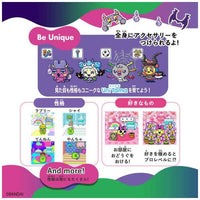 Tamagotchi Uni Monster Carnival