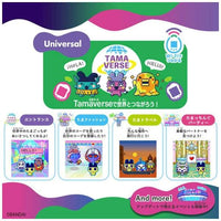 Tamagotchi Uni Monster Carnival