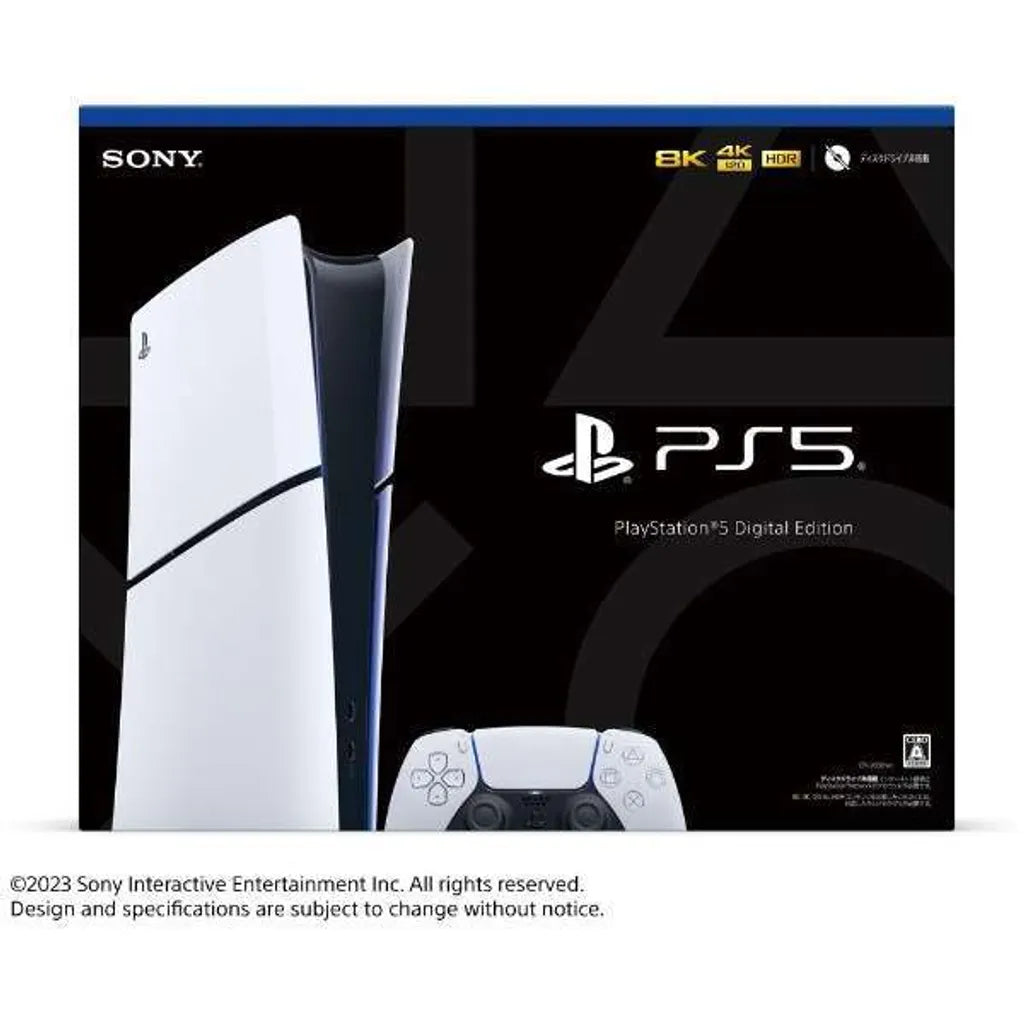 PlayStation 5 SLIM - Digital